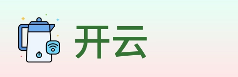 开云 logo